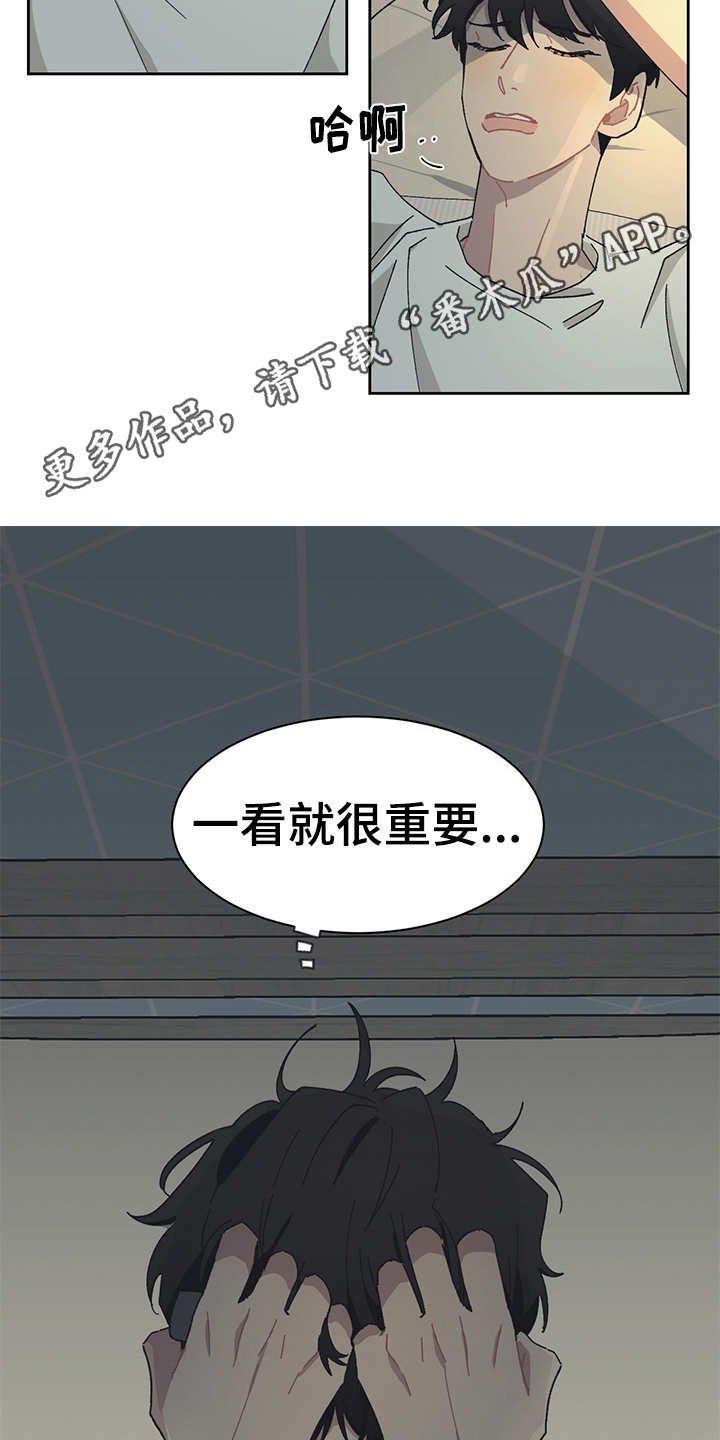 第30章：U盘