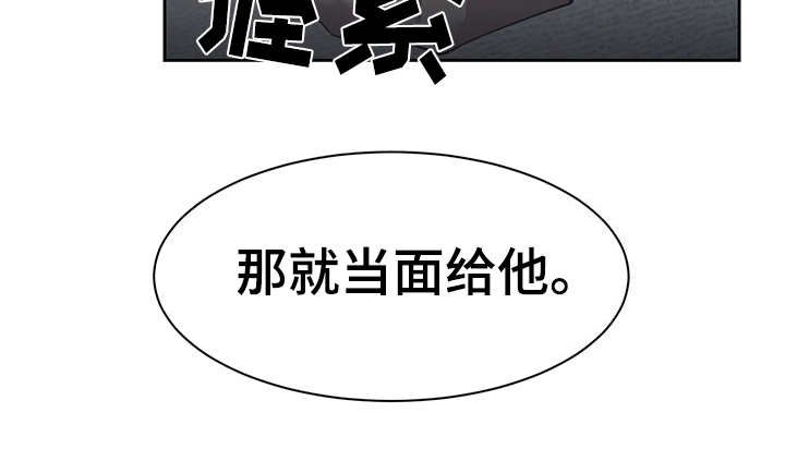 第30章：U盘