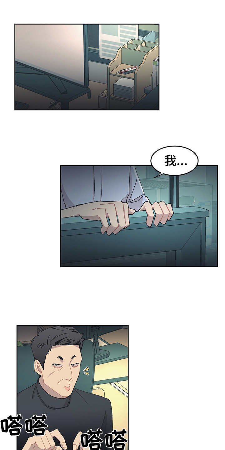 第30章：U盘