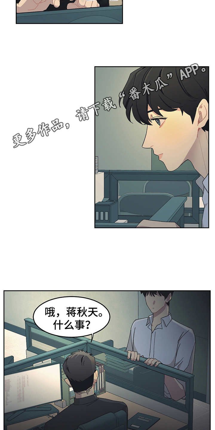 第30章：U盘