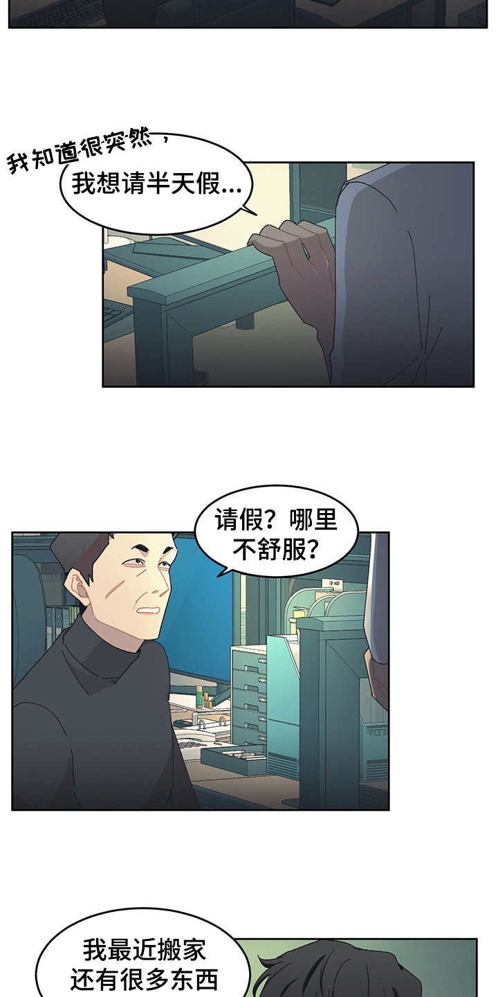 第30章：U盘