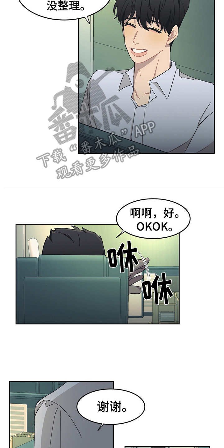 第30章：U盘