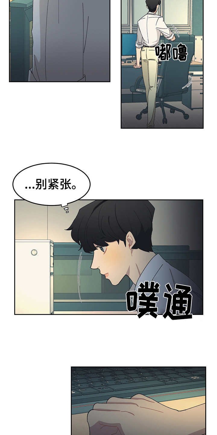 第30章：U盘