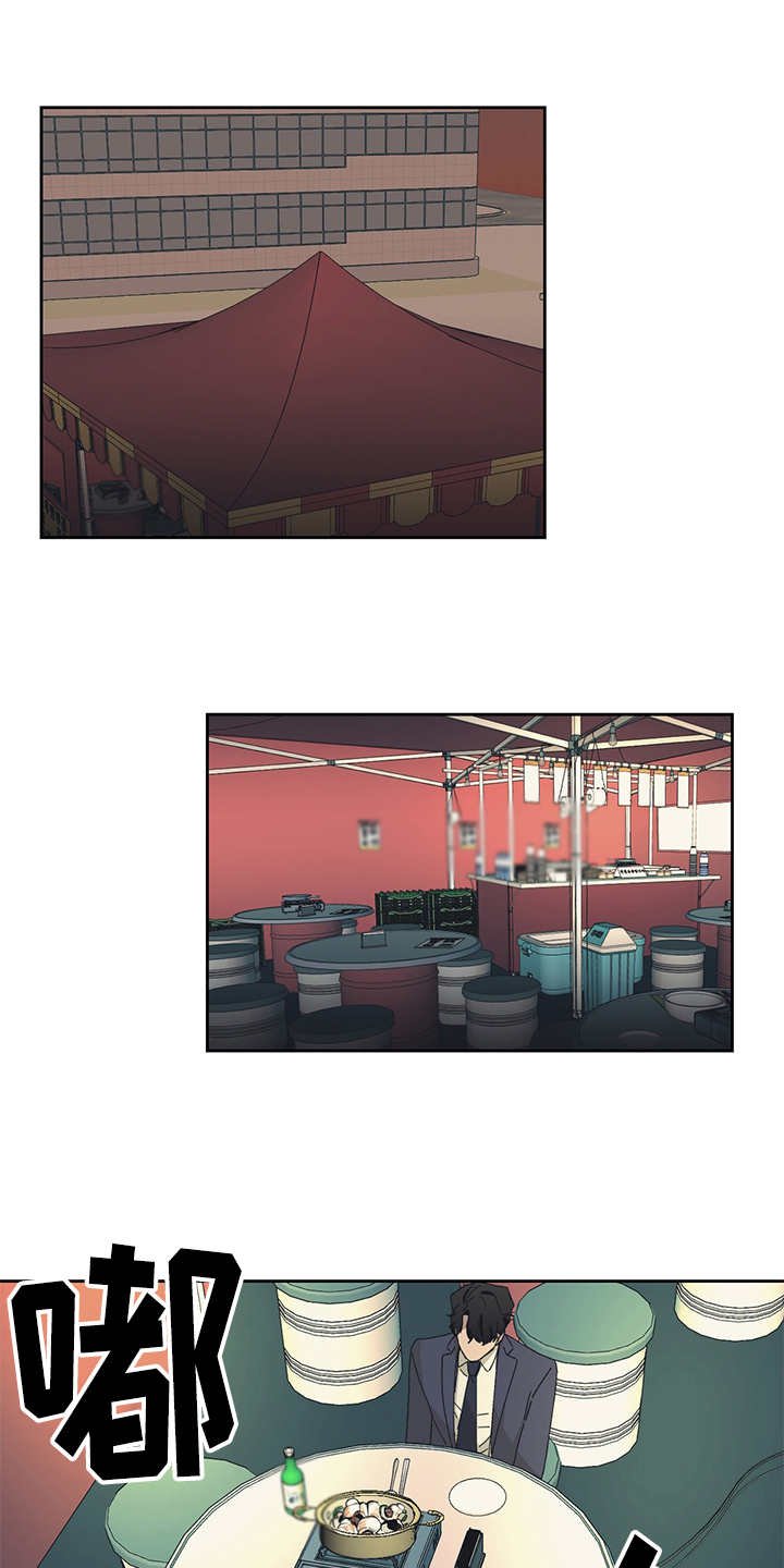 第32章：大排档