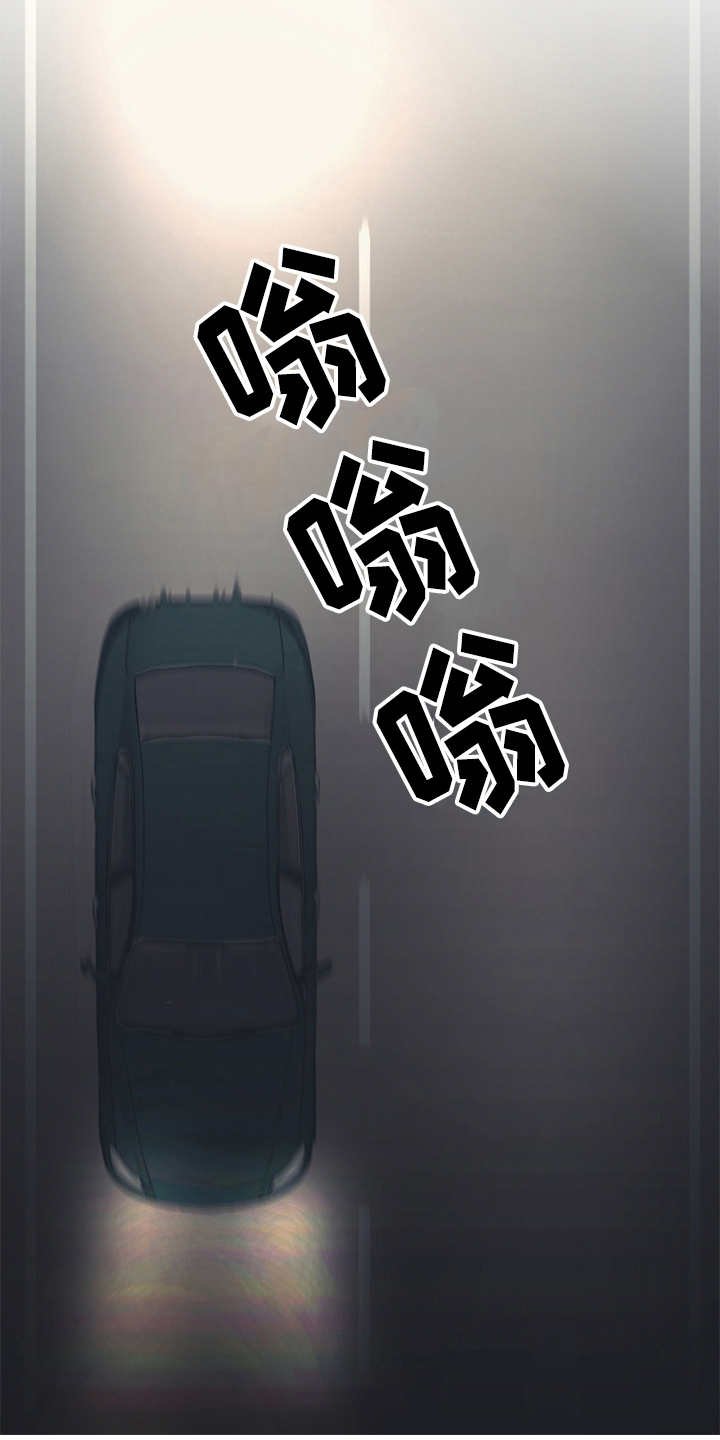 第34章：烂醉如泥