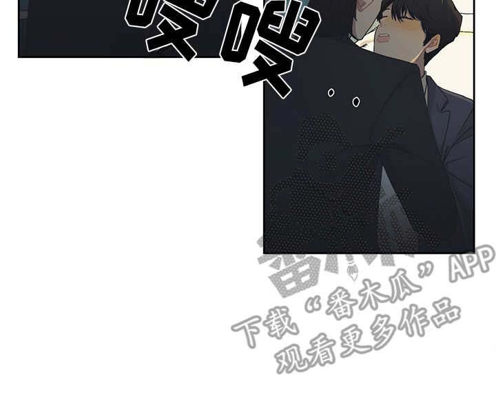 第34章：烂醉如泥
