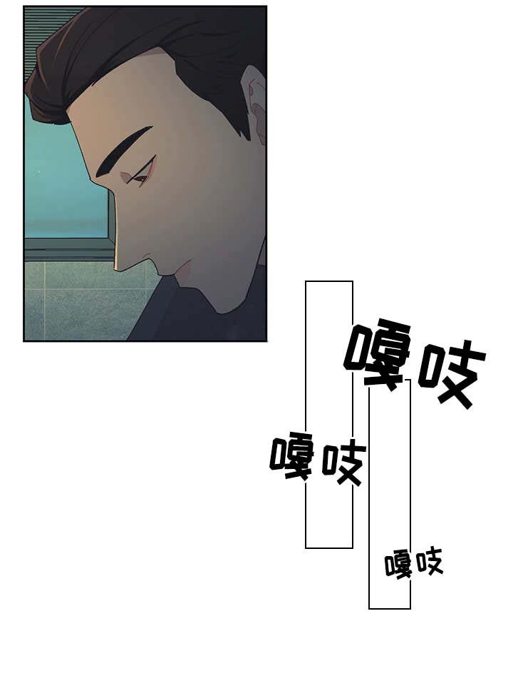 第34章：烂醉如泥