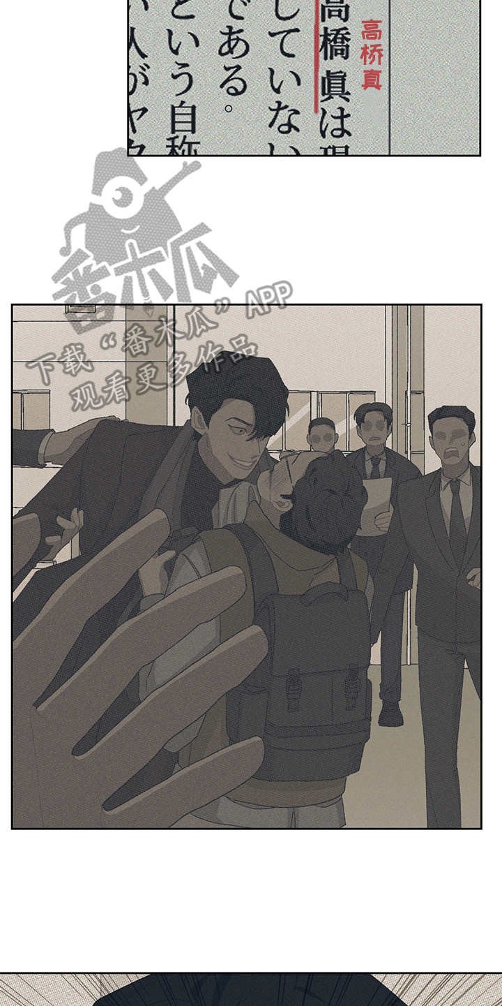 第35章：资料