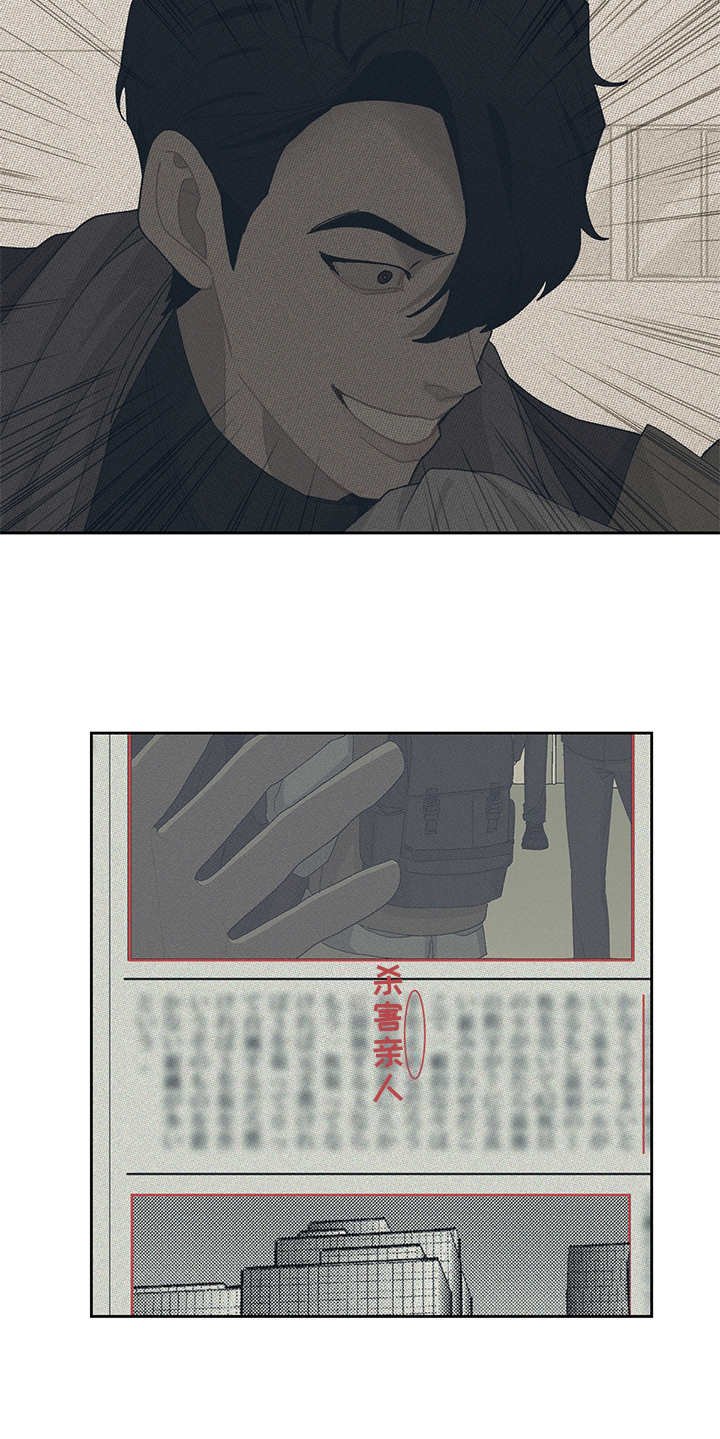 第35章：资料