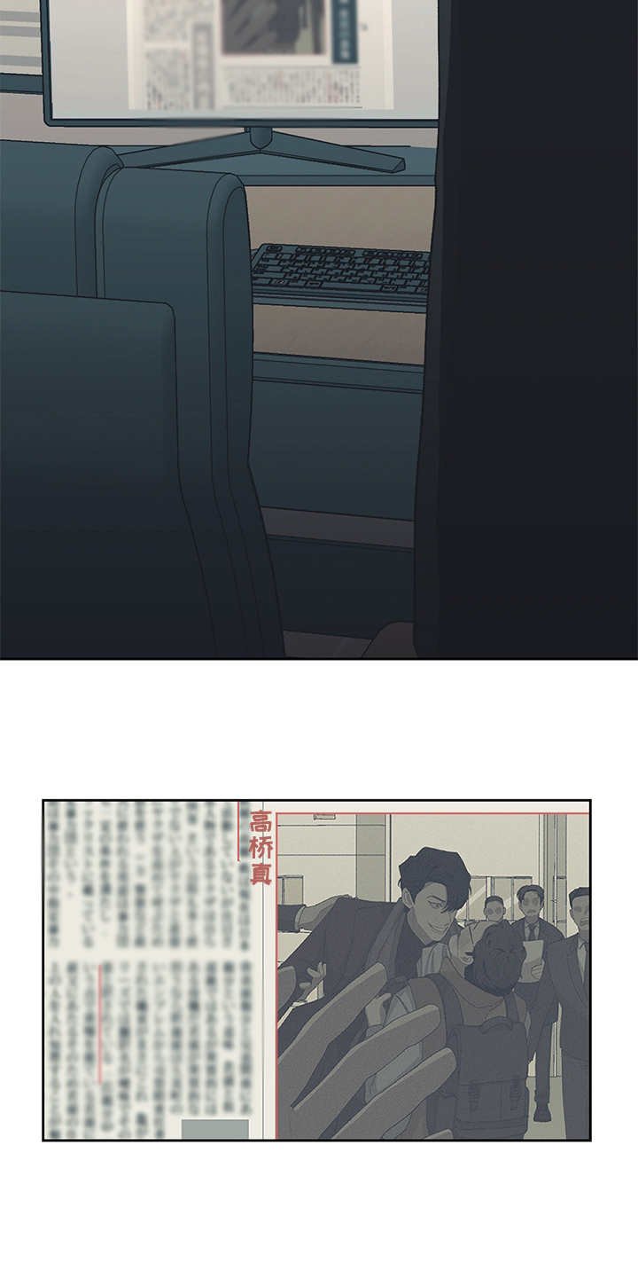 第36章：黑帮老大