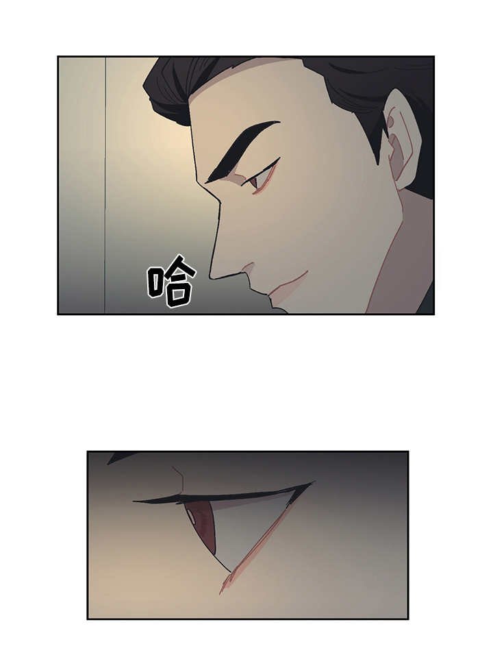 第36章：黑帮老大
