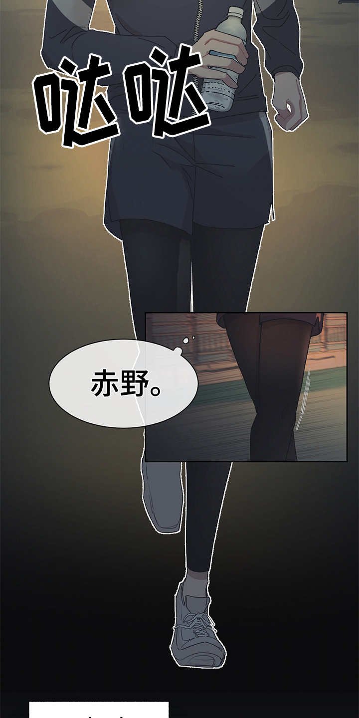 第36章：黑帮老大