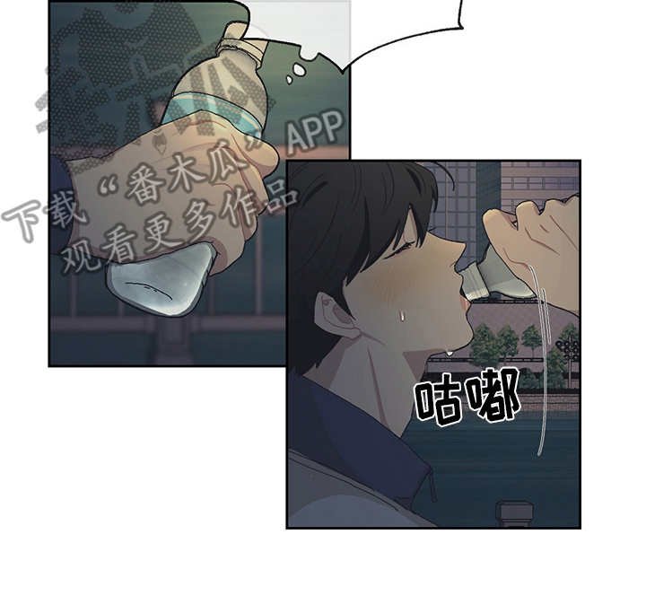第36章：黑帮老大