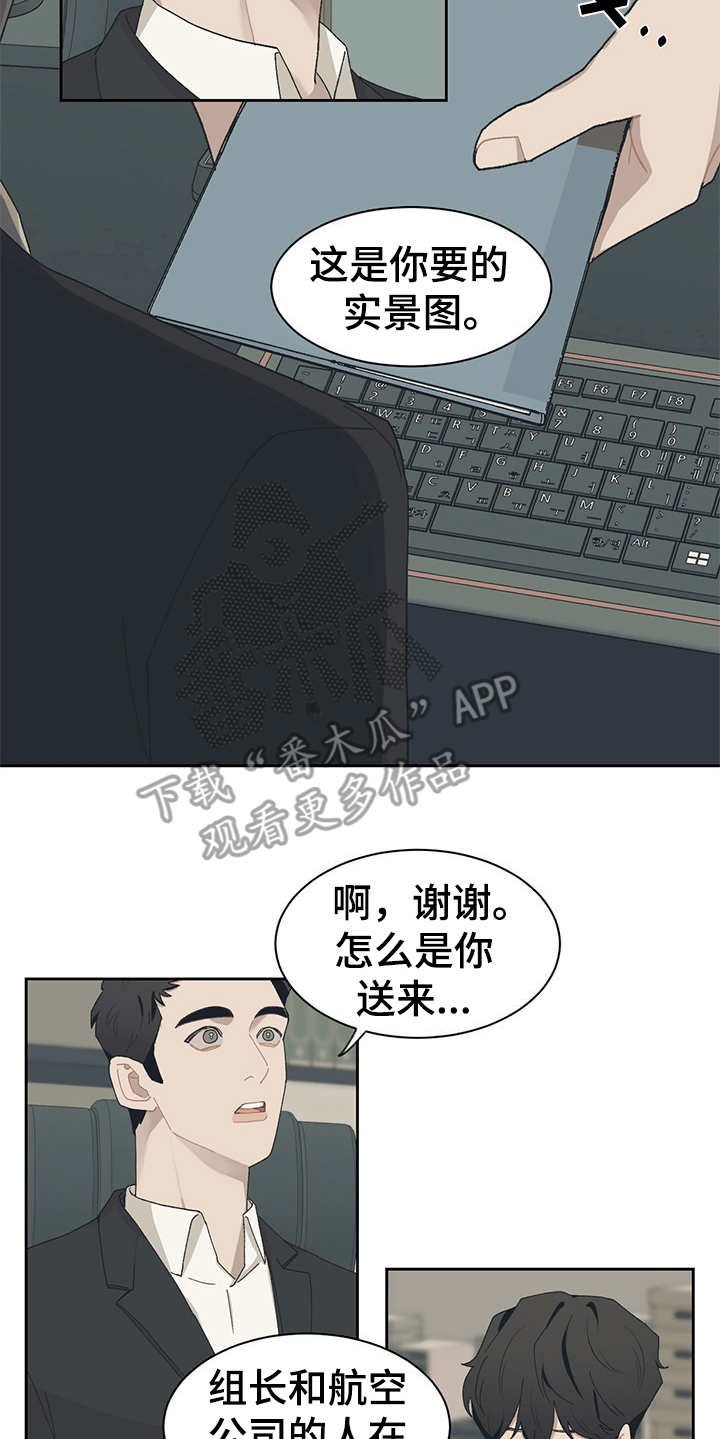 第37章：不够了解