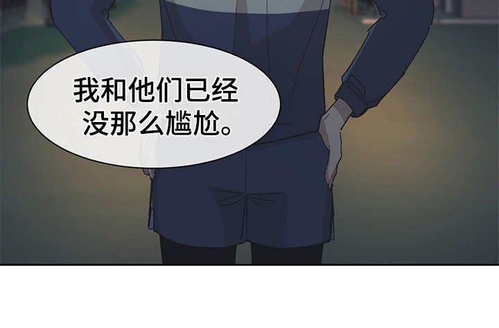 第37章：不够了解