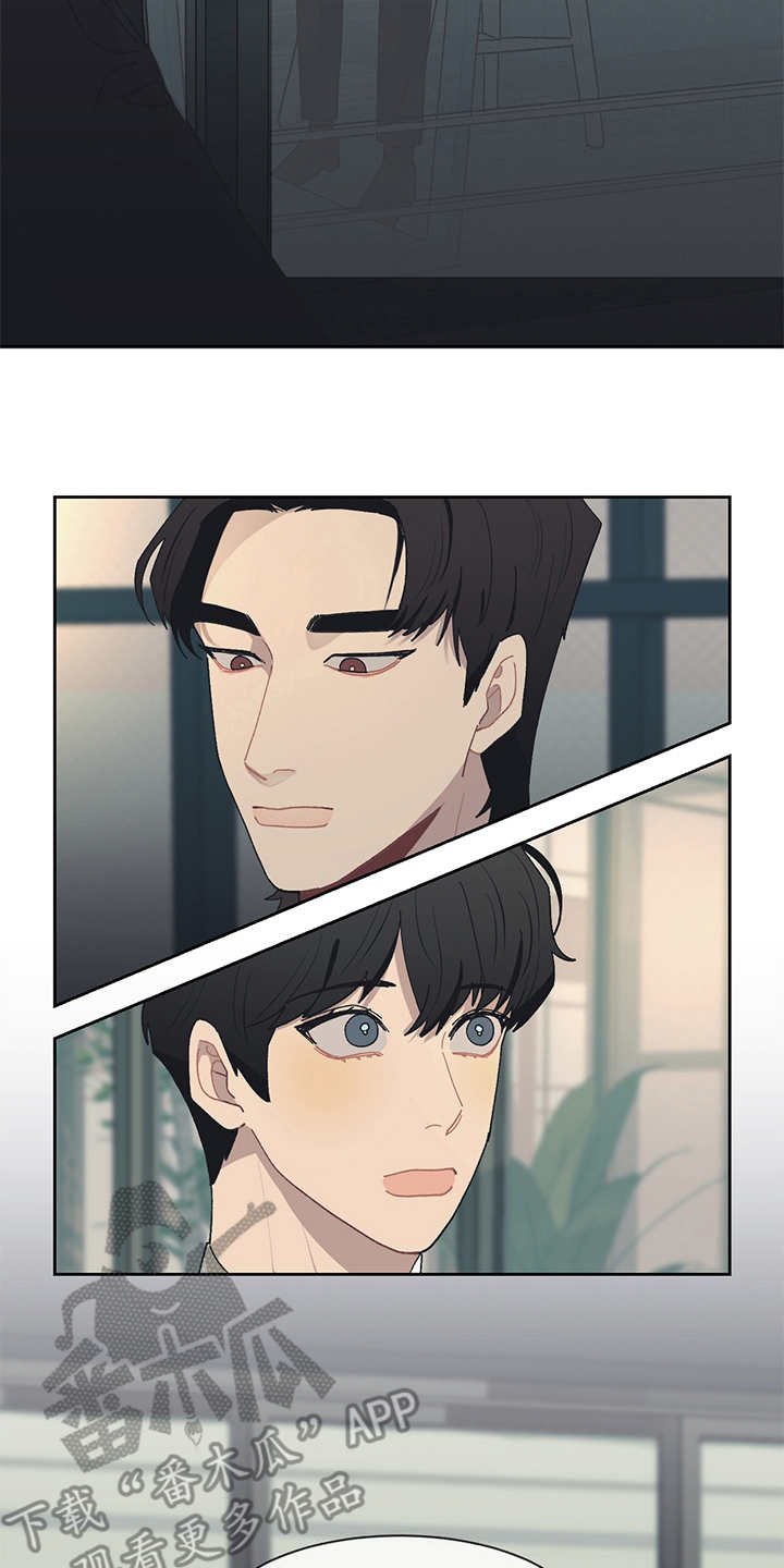 第41章：名片