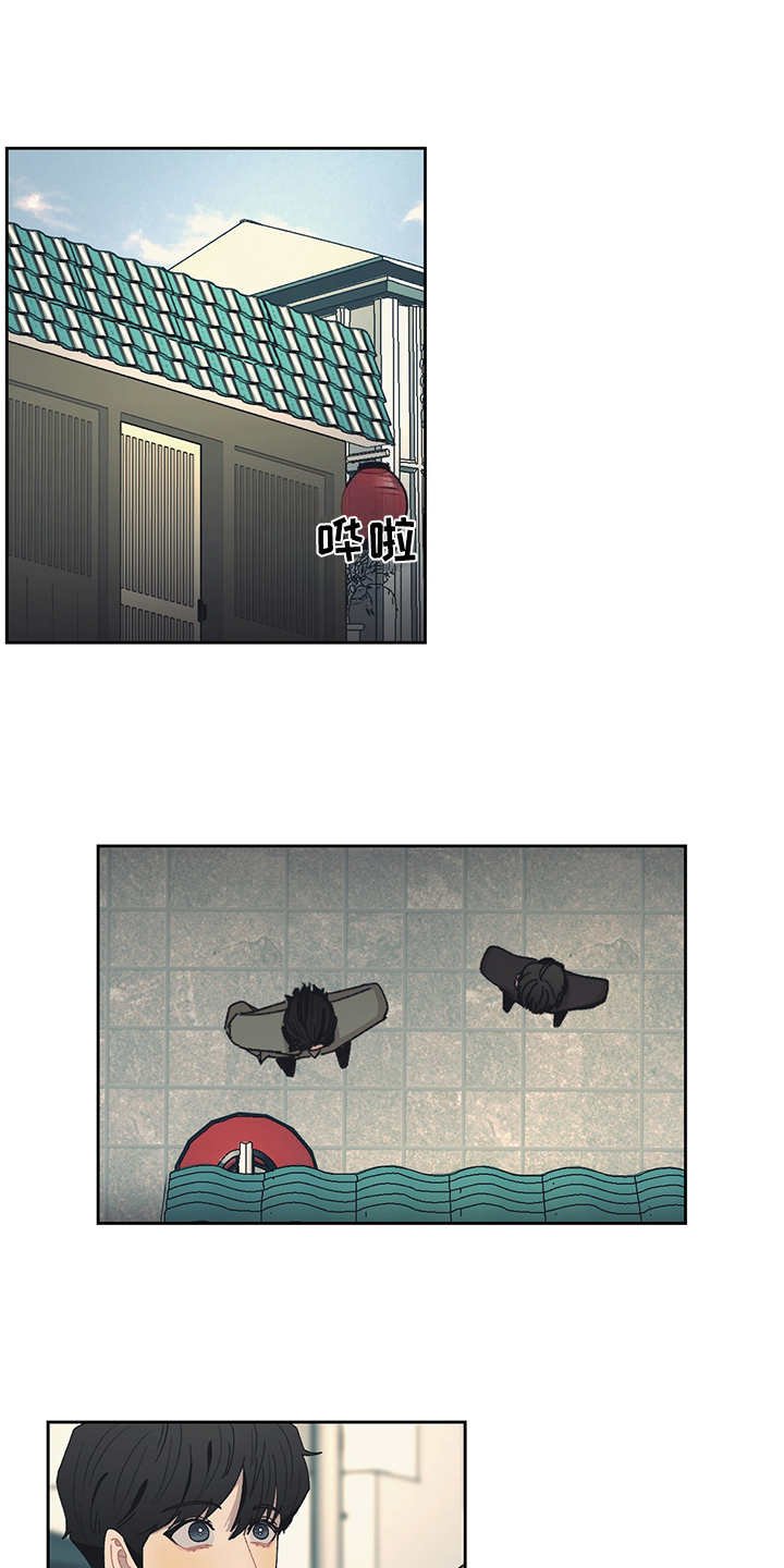 第42章：无名小店