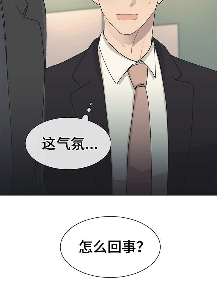 第42章：无名小店