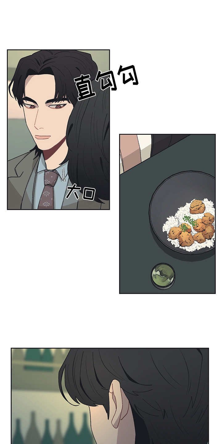 第43章：不懂珍惜