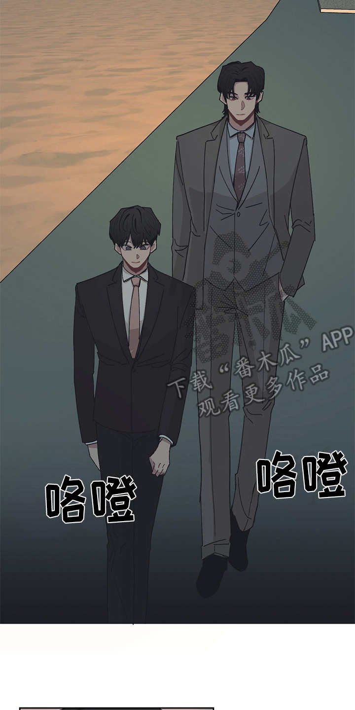 第44章：散步