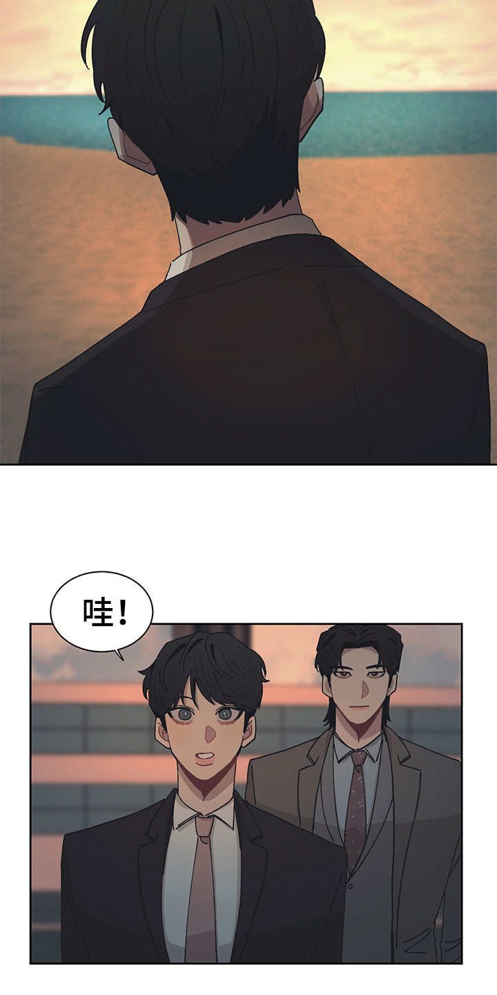 第44章：散步