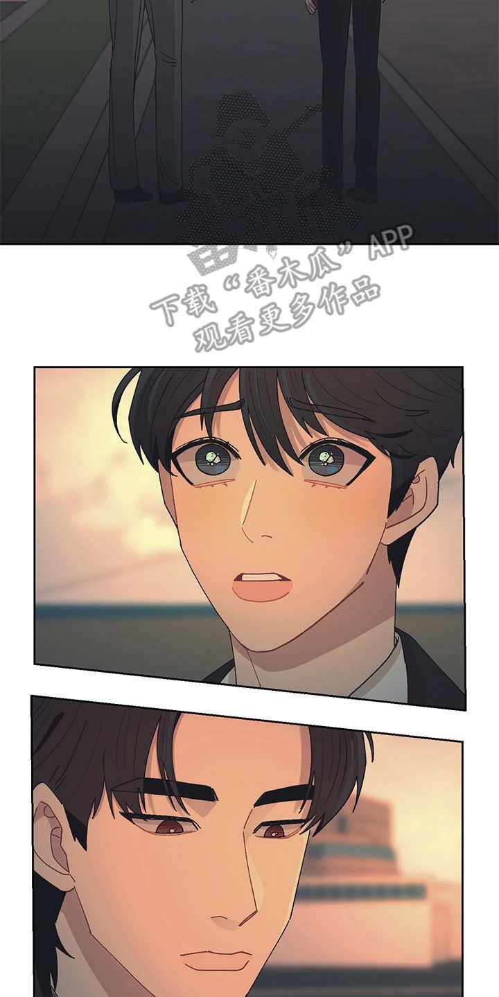 第44章：散步
