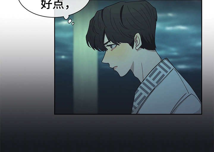 第45章：黑影