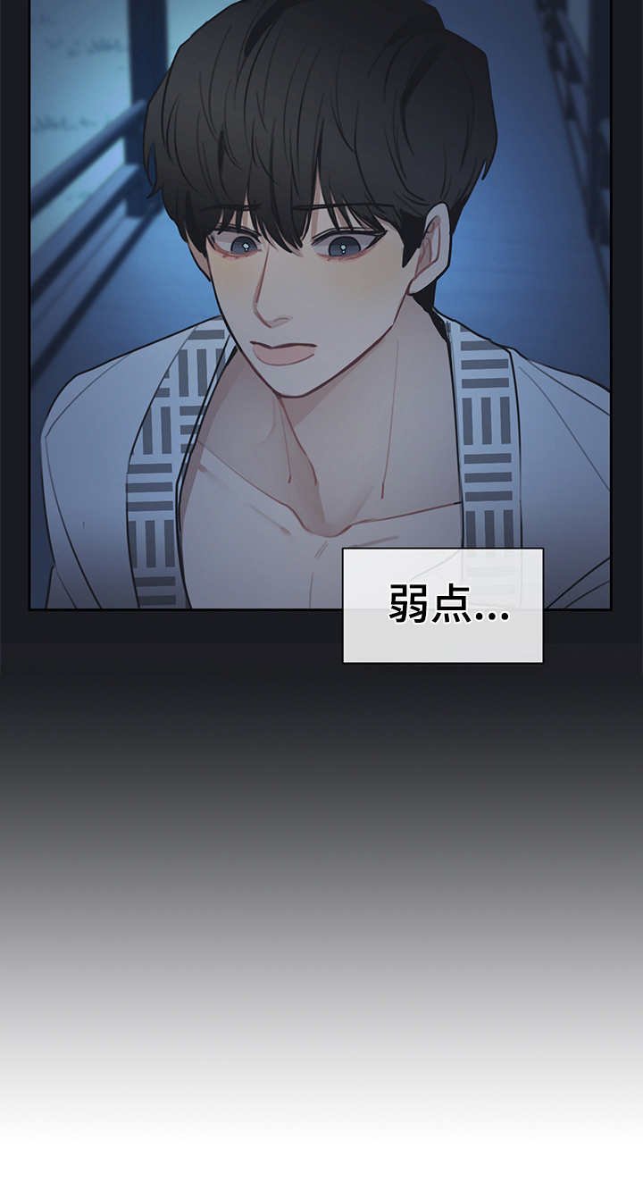第47章：双胞胎