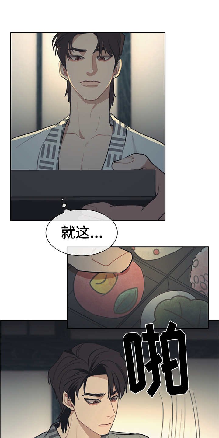 第48章：表面功夫