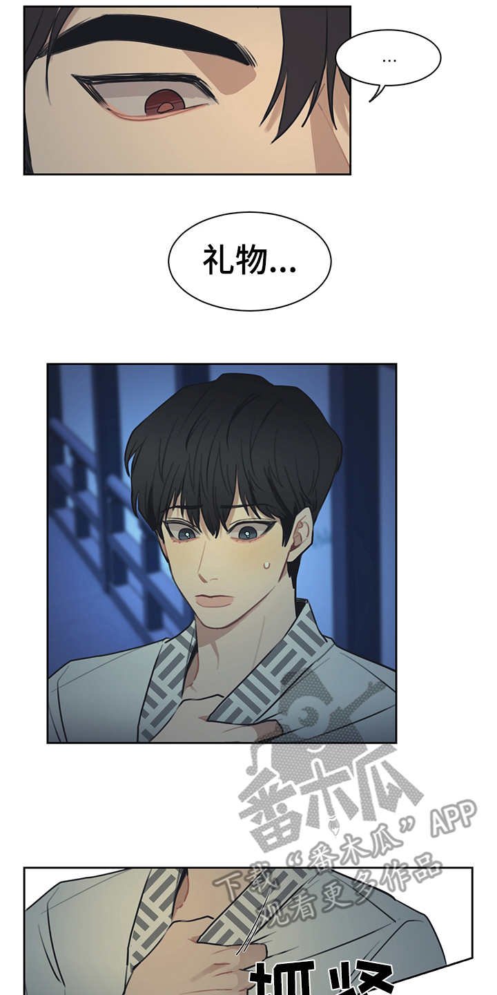 第48章：表面功夫