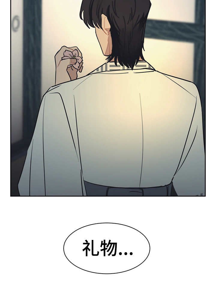 第48章：表面功夫