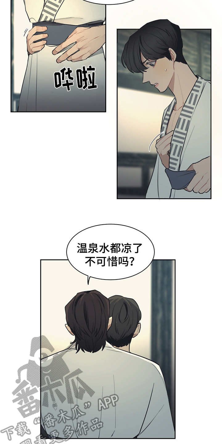 第48章：表面功夫