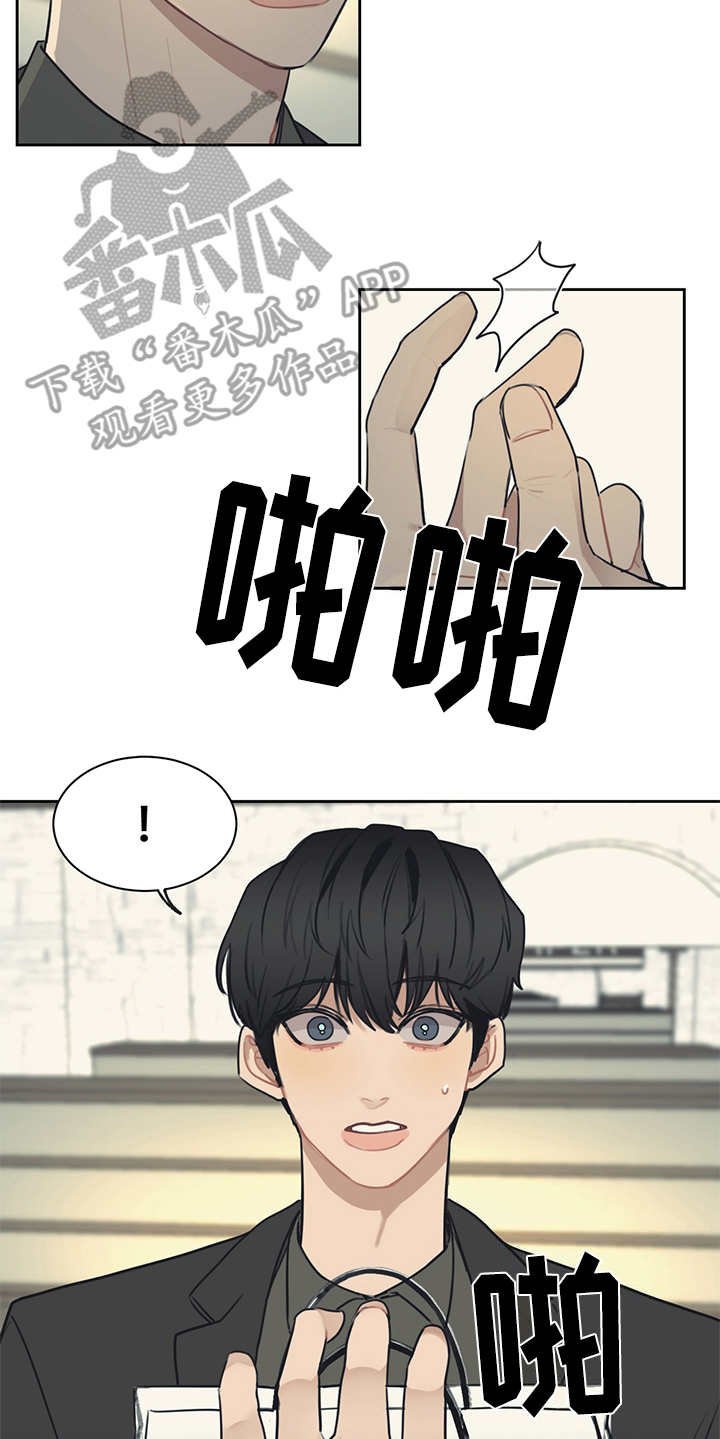 第49章：礼物