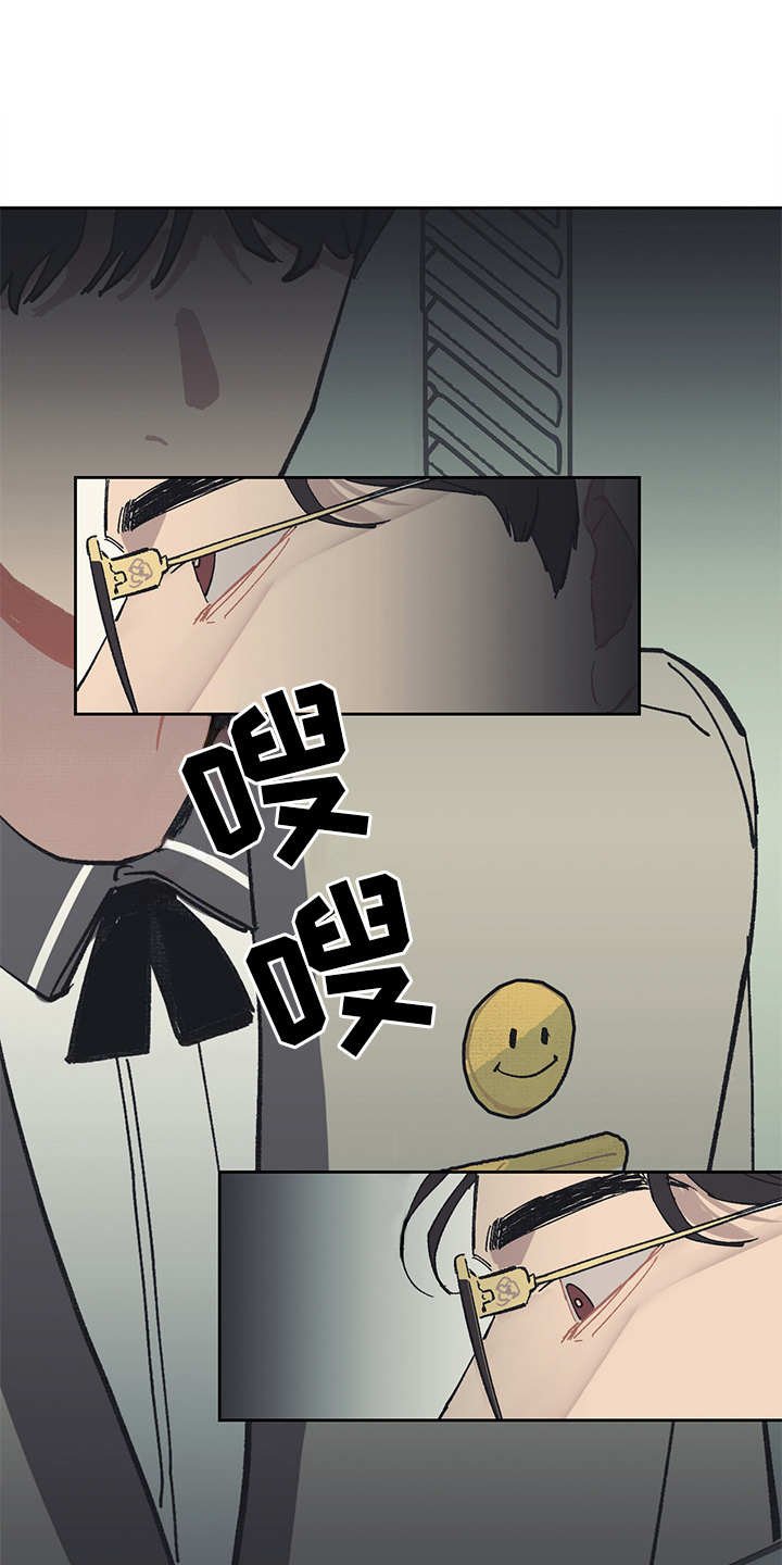 第5章：自作主张