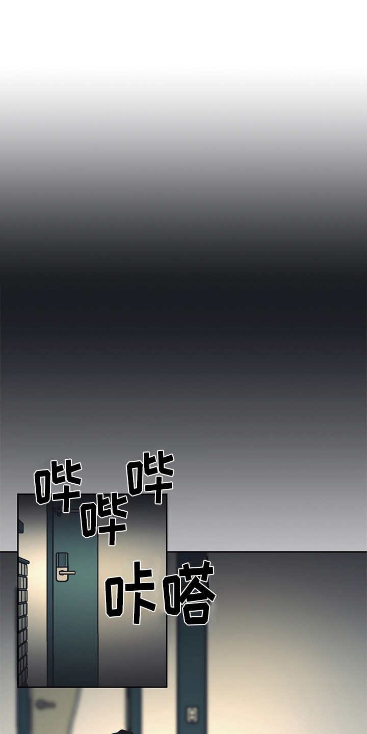 第50章：不能心软