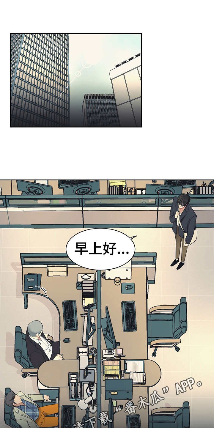 第50章：不能心软