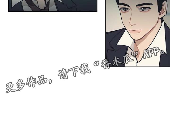 第52章：一条船上的人