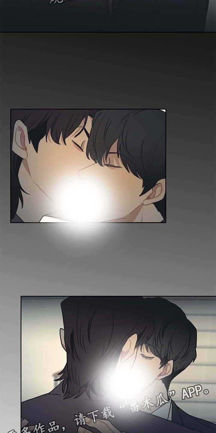 第53章：多管闲事