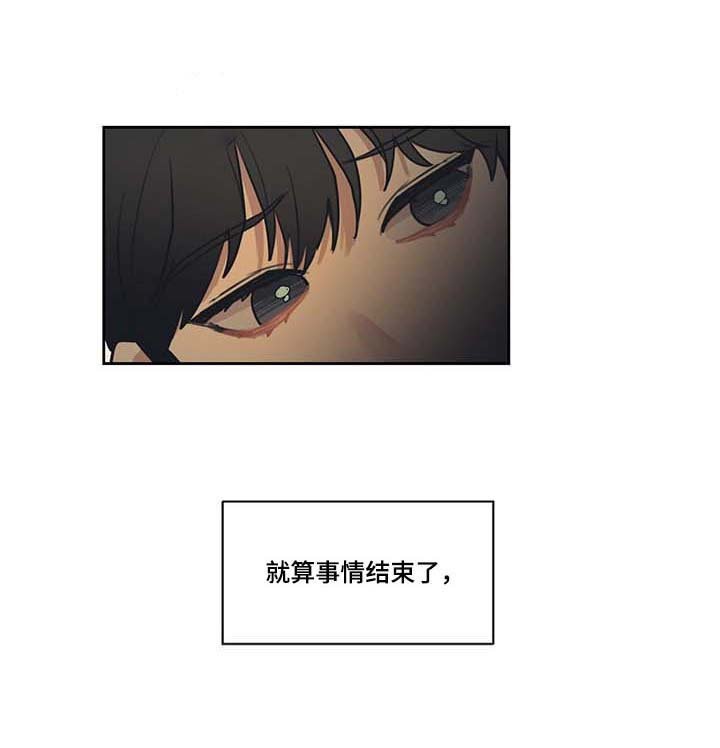 第54章：我是特别的