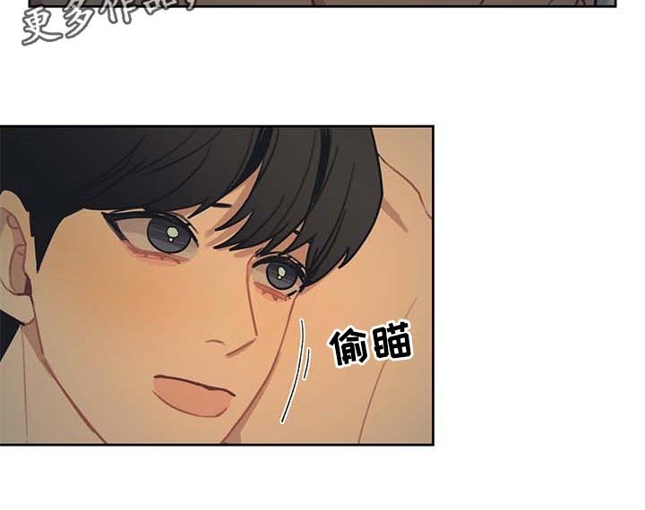 第54章：我是特别的