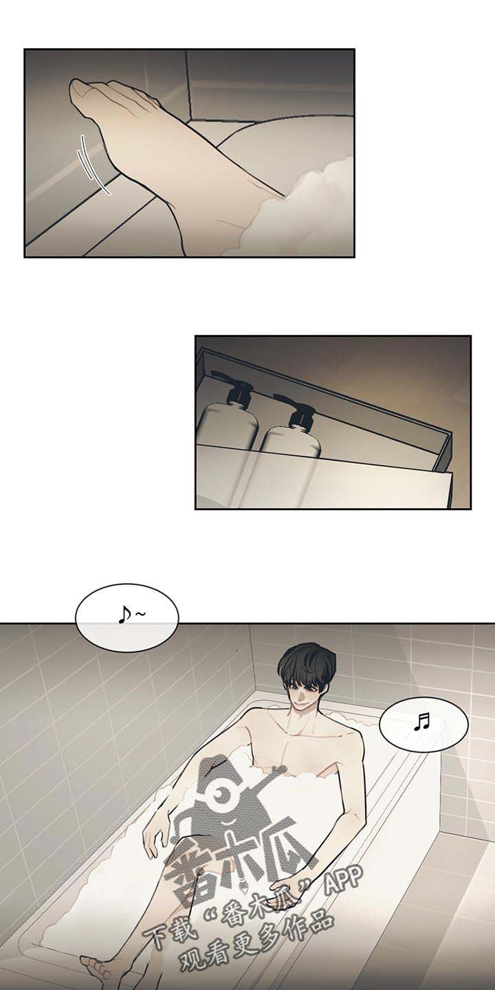 第56章：来电话