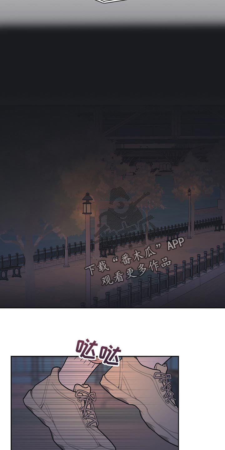 第57章：唯命是从