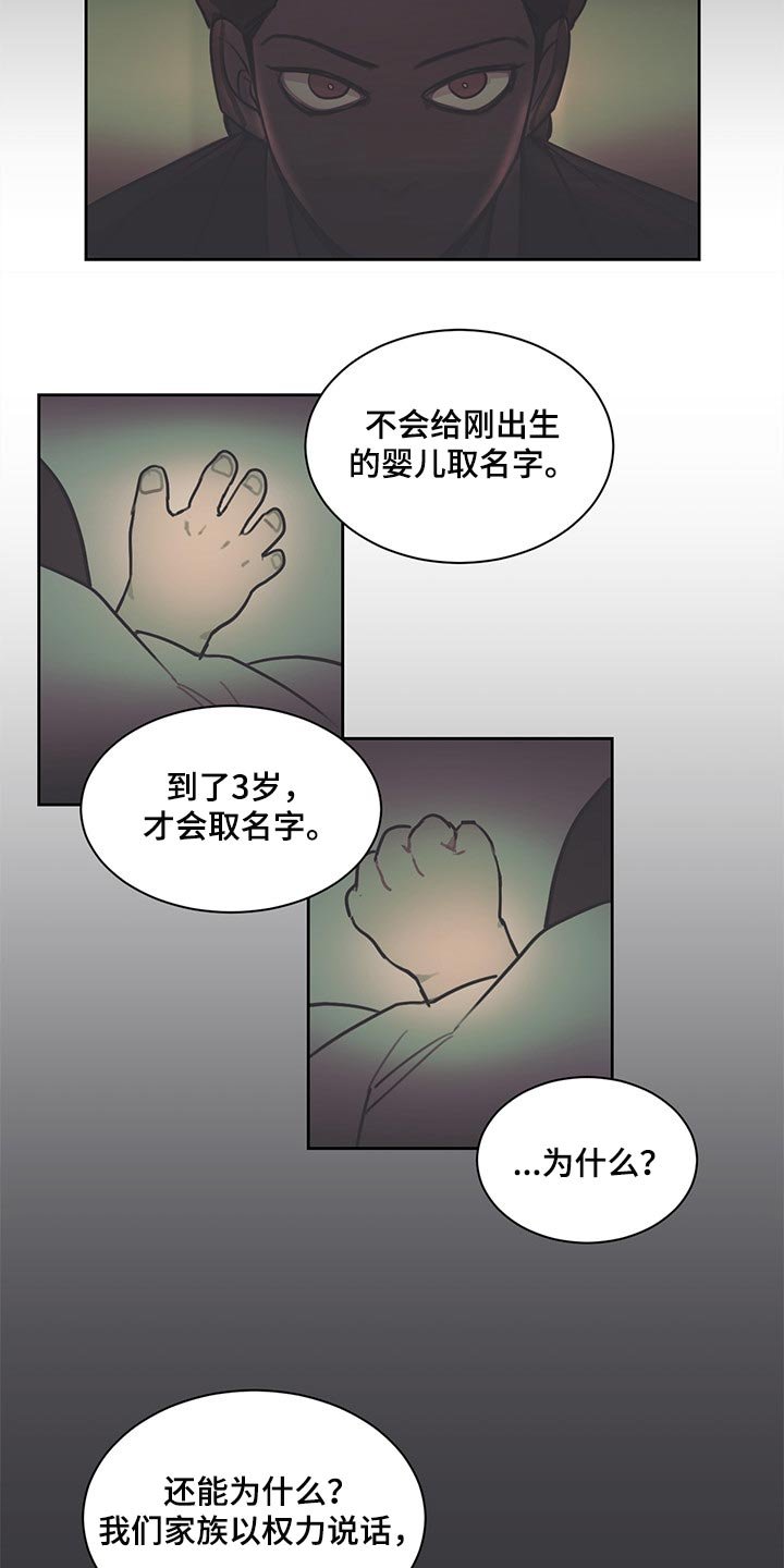 第62章：不满足