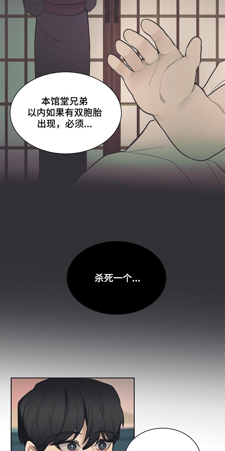 第62章：不满足