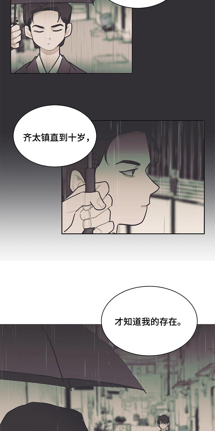 第62章：不满足