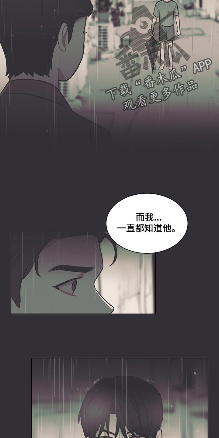 第62章：不满足