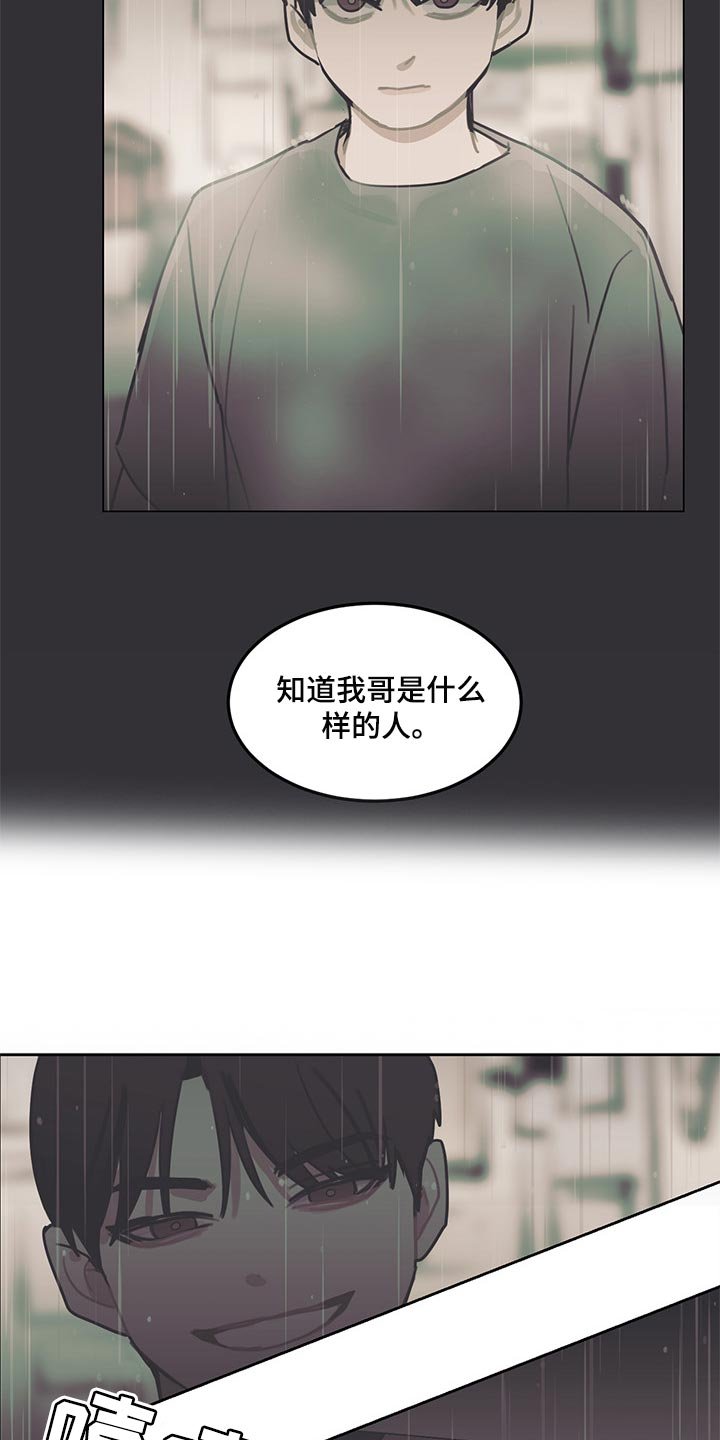 第62章：不满足