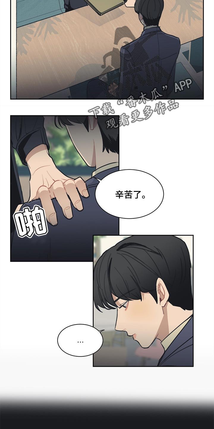 第63章：没有用处