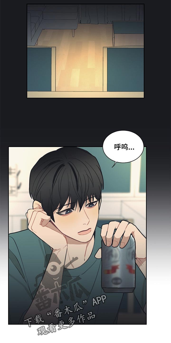 第63章：没有用处