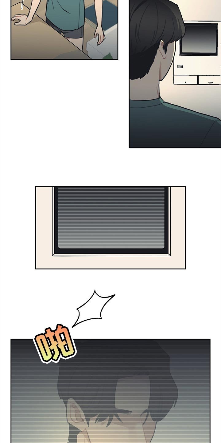 第64章：不速之客